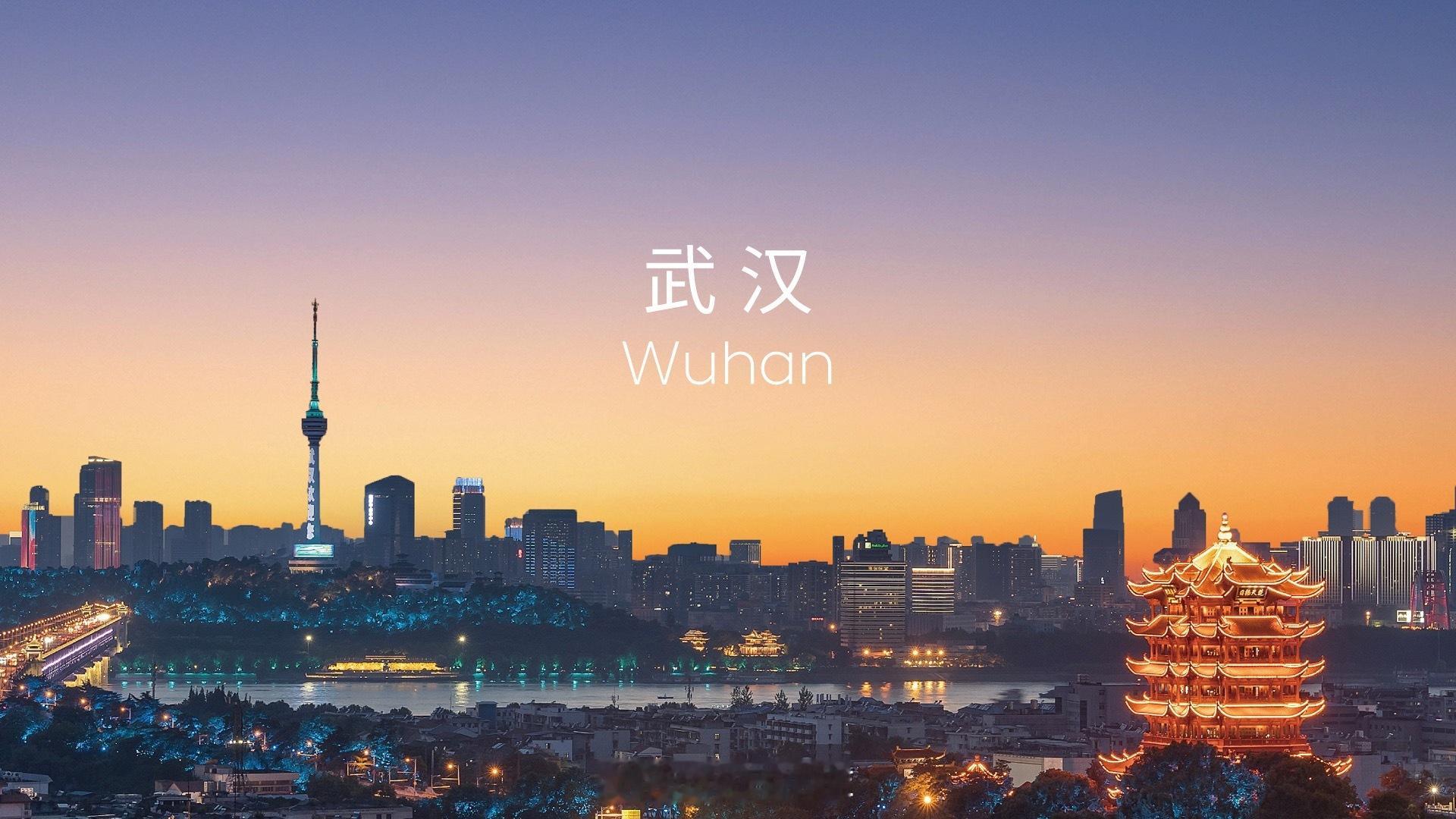 经过激烈的角逐，武汉战胜了厦门和哈尔滨，成为 NIO Day 2026 的举办城