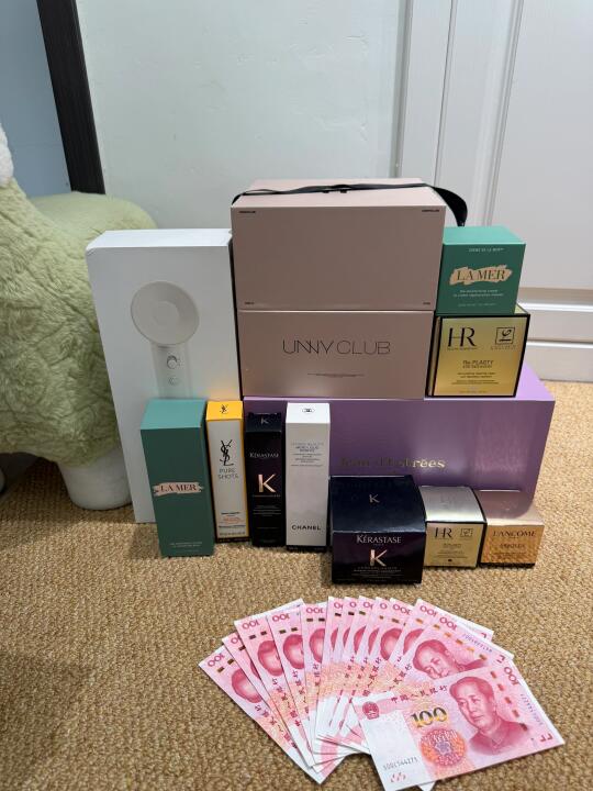 对不起来晚了🎁0元免费抽奖啦！！