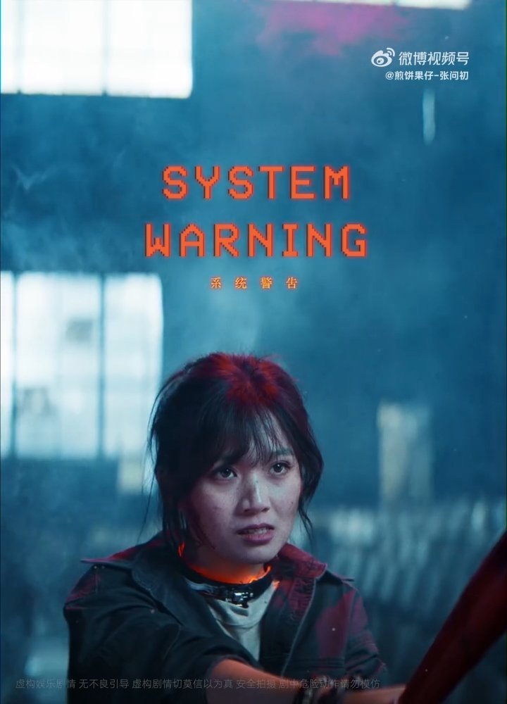 大厂AI 博主传承非遗 点开前：非遗传承好正经。点开后：这不是我们enemy的隐