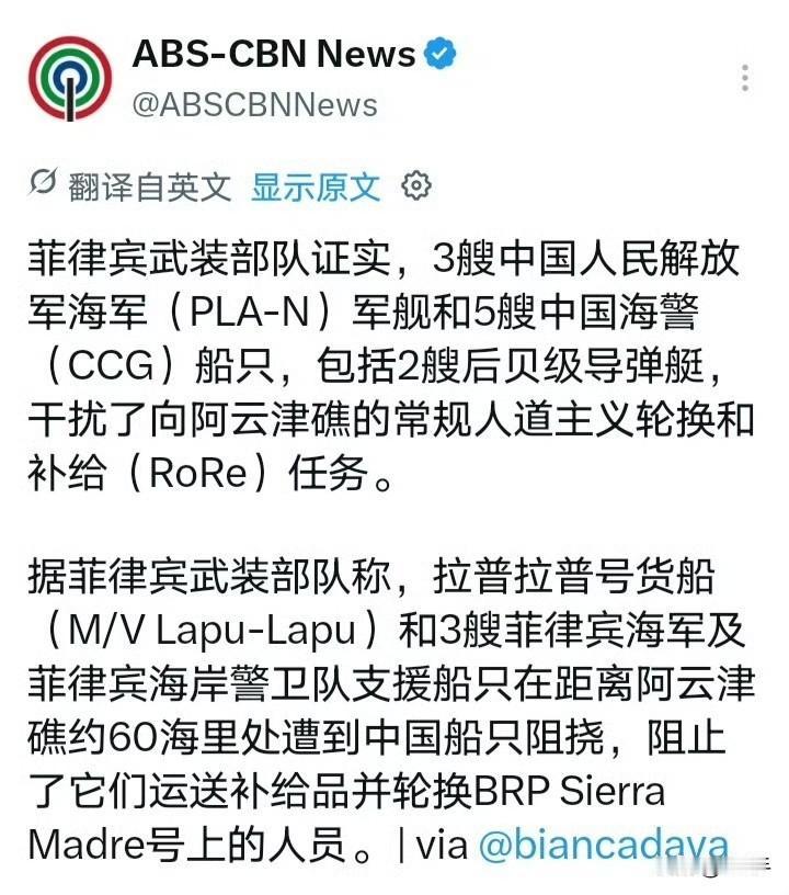 直接卡死，不让他接近。尤其是过节期间，更不能让菲猴子钻空子……
就不惯着这些猴子