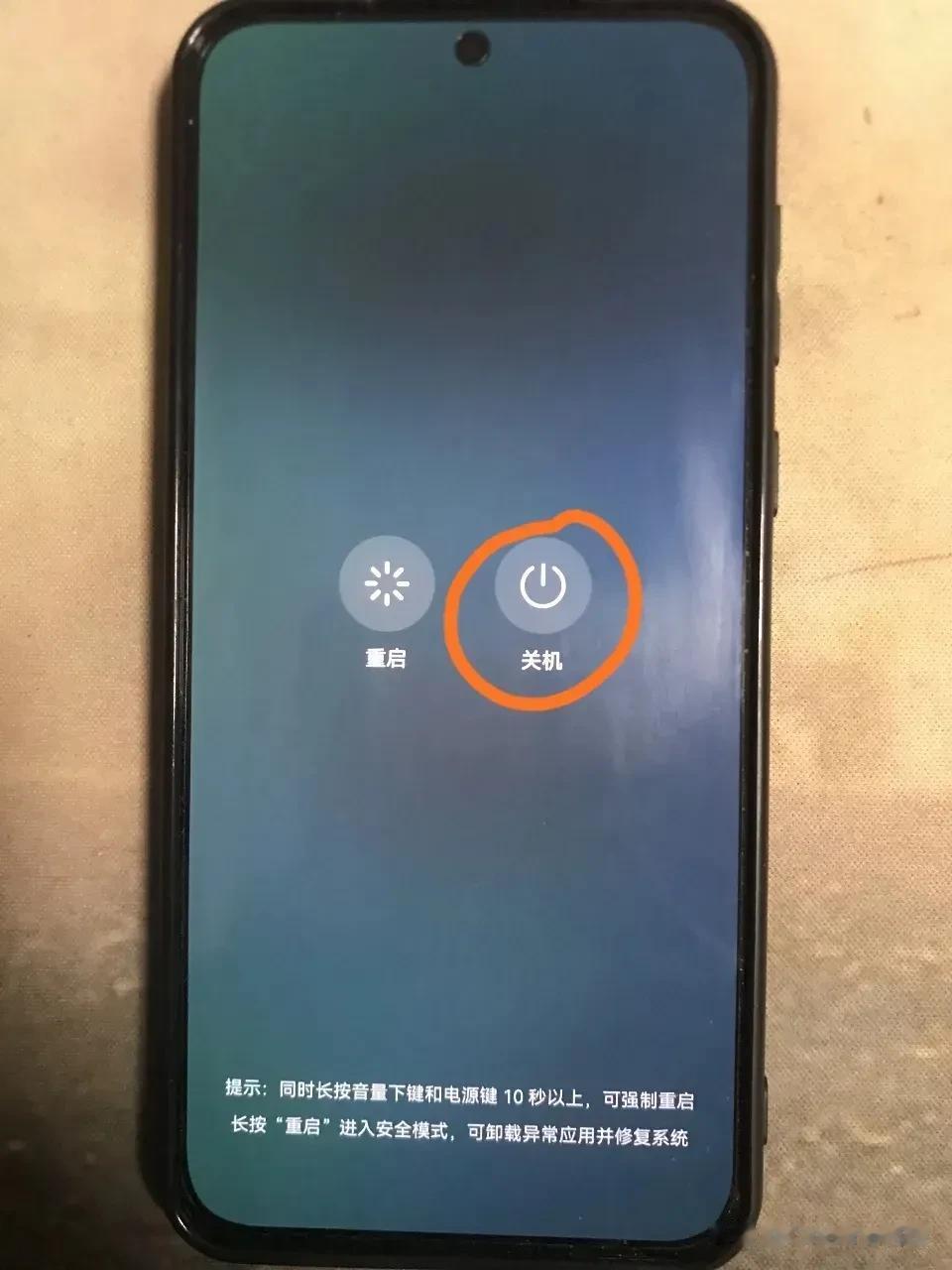 余承东都懵了！华为鸿蒙4.0还有这操作？

你们肯定没发现！华为鸿蒙4.0在升级