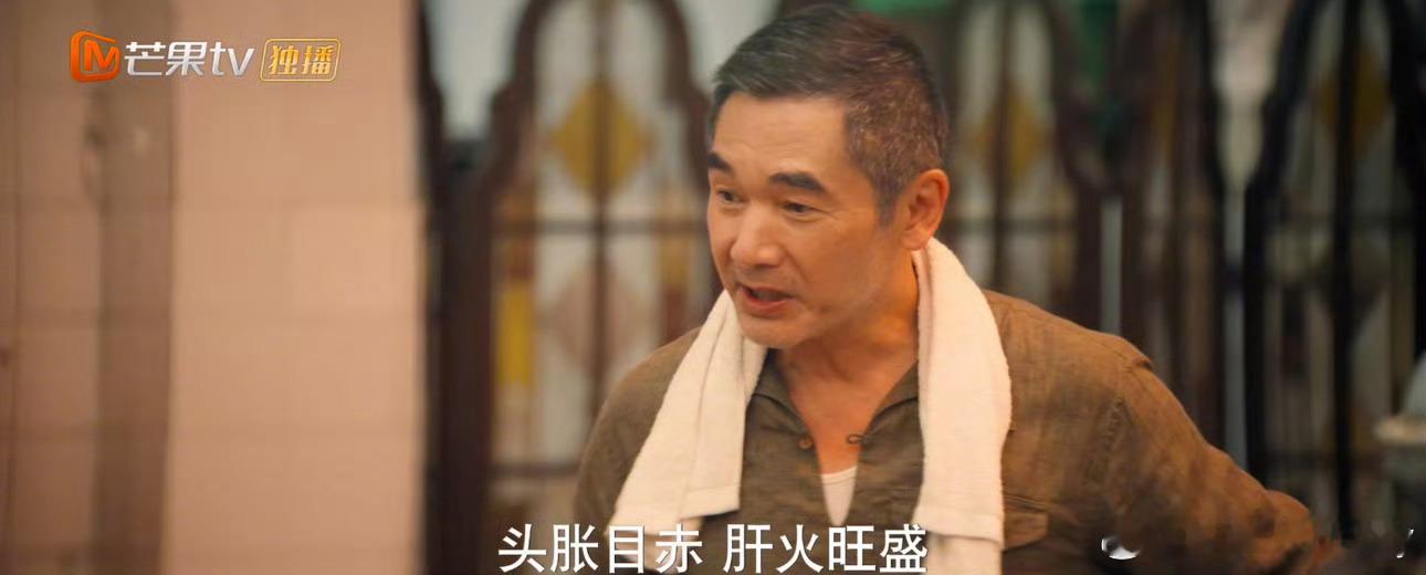 灿烂的风和海好多老熟人 熟悉的面孔如同老友重逢，让人不禁回忆起那些陪伴我们成长的