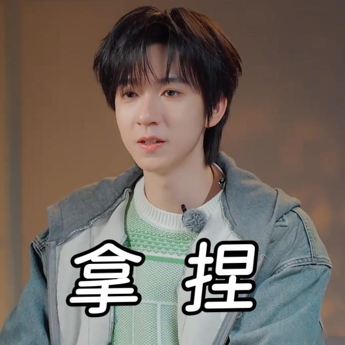 贺峻霖没少看短剧吧 初次主导短剧编排就表现亮眼，贺峻霖精准掌握短剧精髓，剧情脑洞