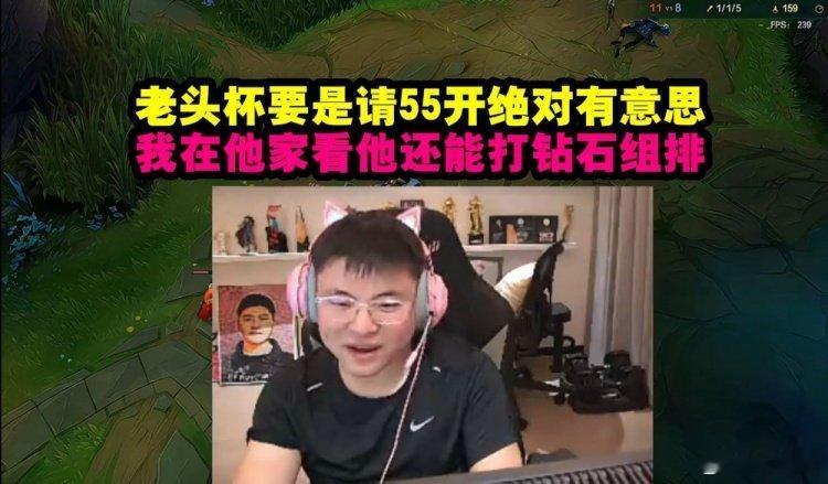 #uzi说老头杯如果起立哥在就好了# #Zothve剑魔单杀zues#警告！Uz