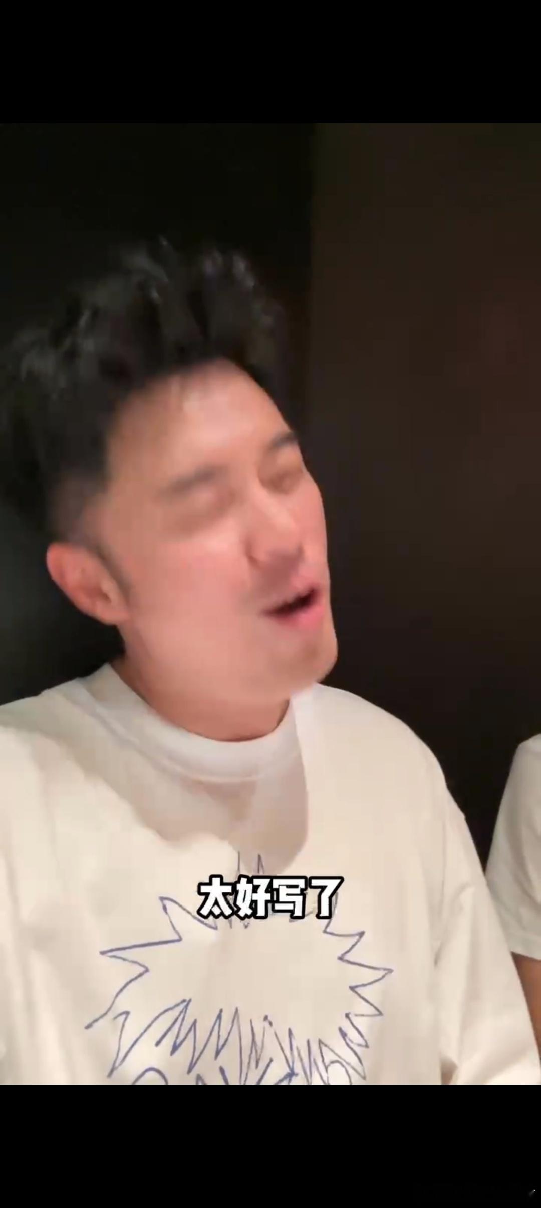 陈赫 頔学家 陈赫頔学模仿秀太绝了，一句南山南好写，直接把马頔气到吐槽，李乃文在