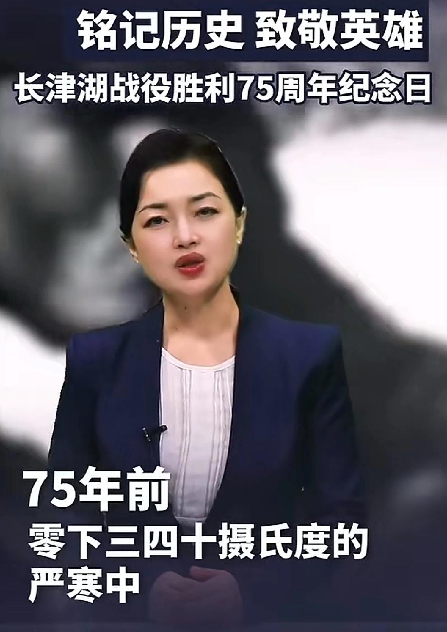 今天不是平安夜，而是冰雕连纪念的日子，美国大兵惊慌失措逃跑中，阻击他们的志愿军战