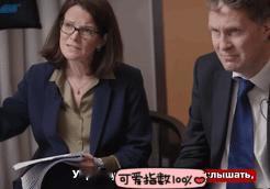 泽连斯基访英后暗示，英国多个地区可能破坏与乌克兰关系，因为右翼政党之一的“改革党