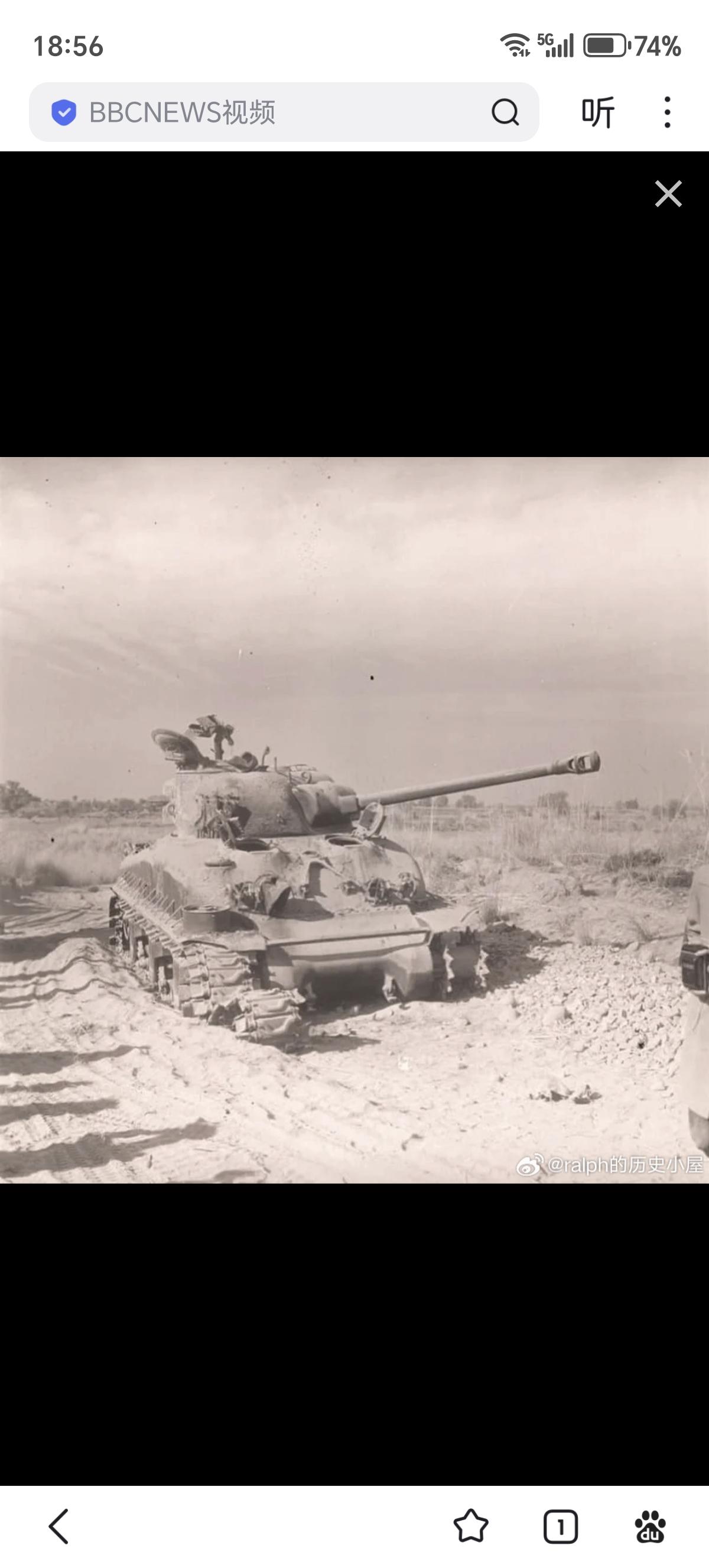 1971年印巴战争中巴基斯坦第26骑兵团（野马团）的M4A1E6谢尔曼中型坦克在