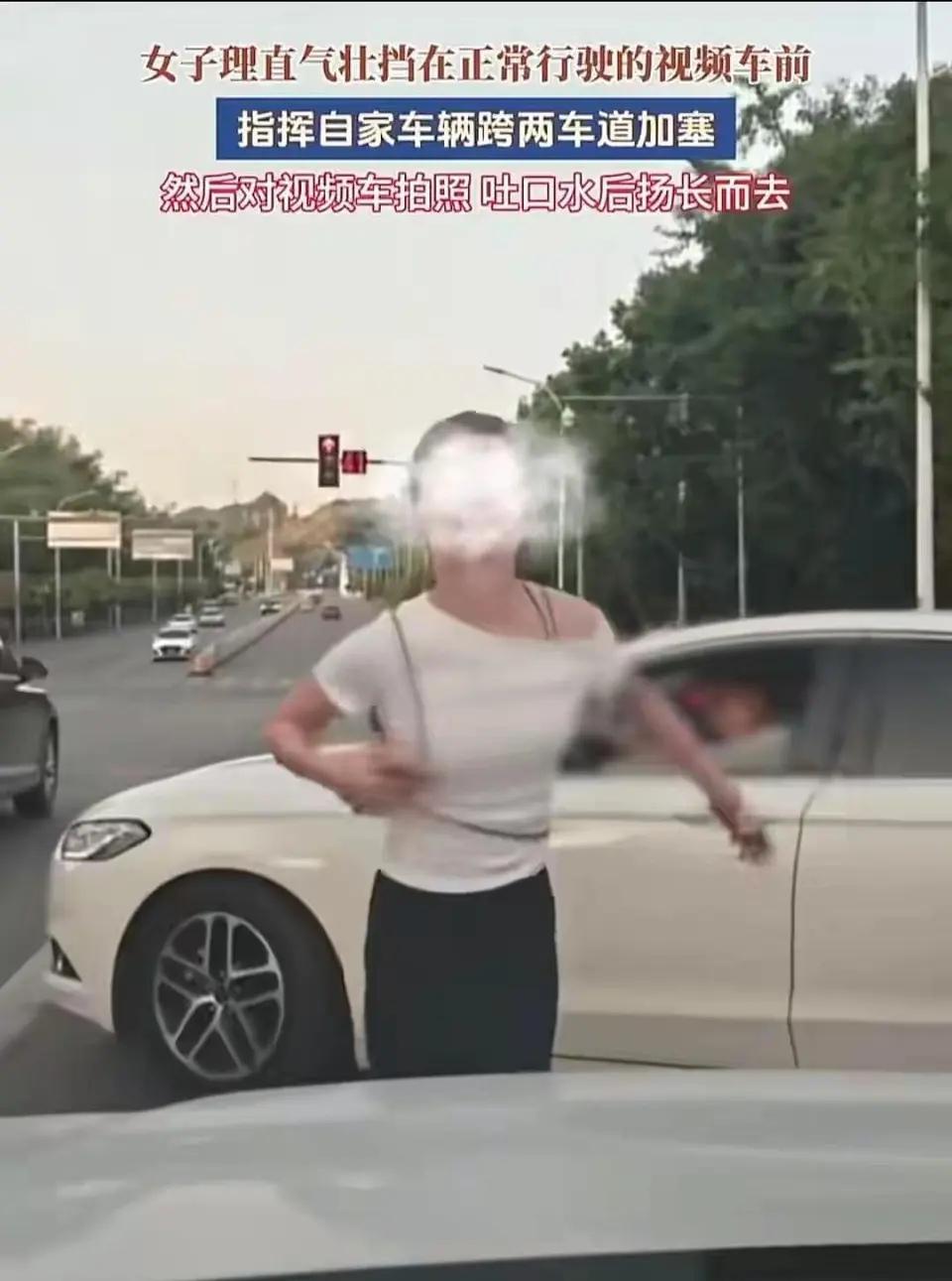 这一次，重庆口水姐，真的是嚣张过头，直接把自己送进了拘留所！曝光的行车记录仪视频
