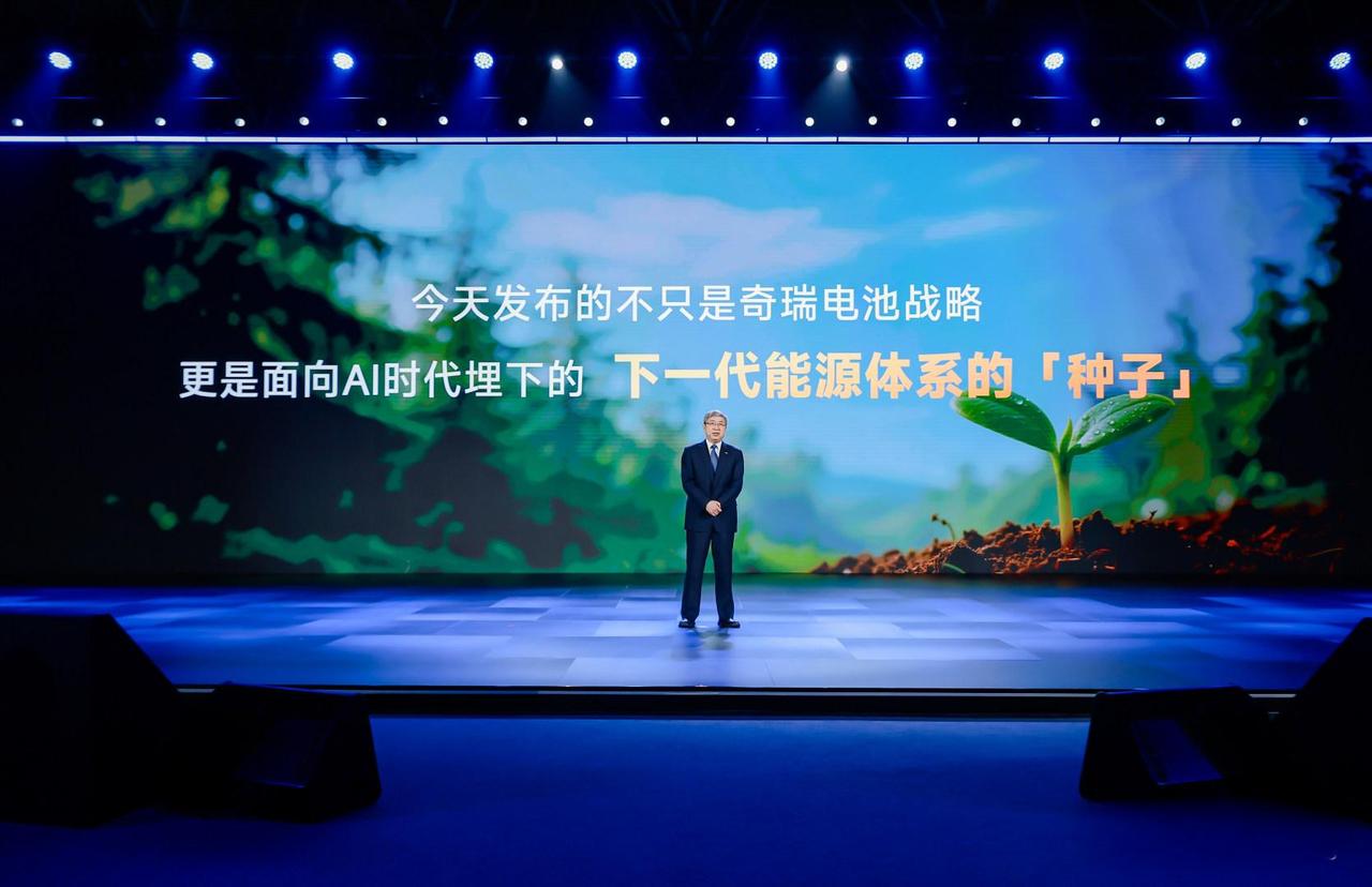 奇瑞3月成绩单出炉，出口、高端局都有新看点
 
奇瑞集团刚刚交出一季度成绩单：3