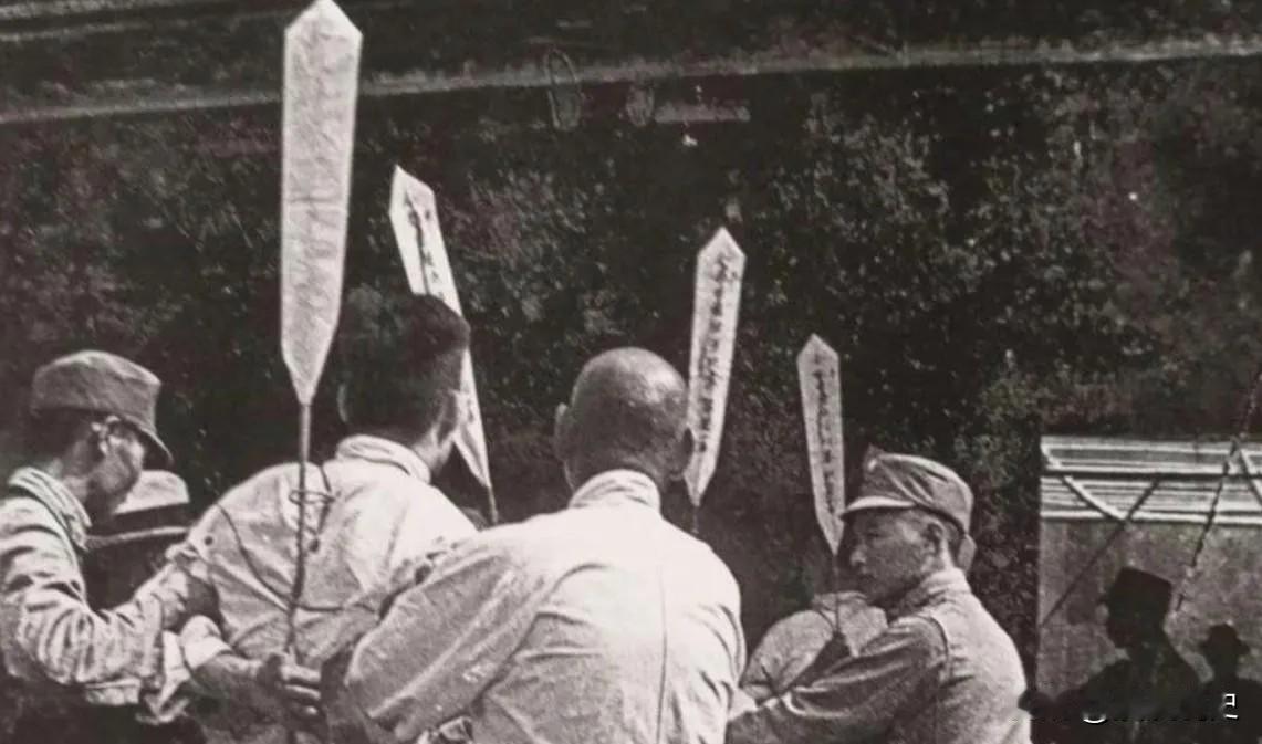 1940年，时任中共豫北组织部部长的吴蓝田，因生活作风败坏、与敌伪人员往来不明，