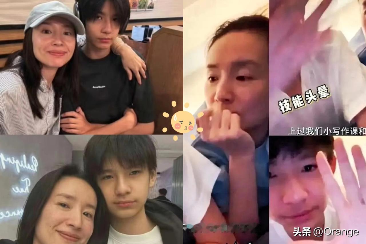 董洁说养娃快扛不住
一年百万课外班账单直接看傻普通人！
马术、高尔夫配齐专业团队