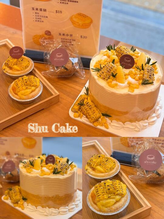 🇨🇦多伦多｜爆🔥玉米🌽蛋挞在这里也能吃到！