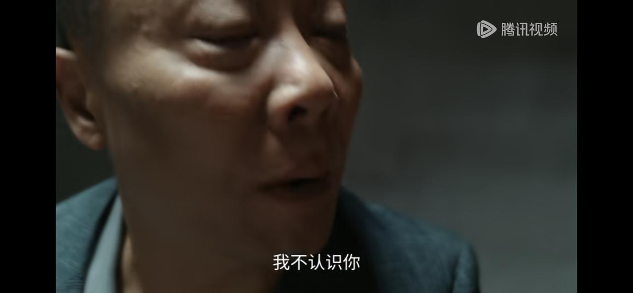 《她的盛焰》饶树生拿着拍的片子走出医院，两腿发软，脸色煞白，饶雨瓷用“白夫人”让