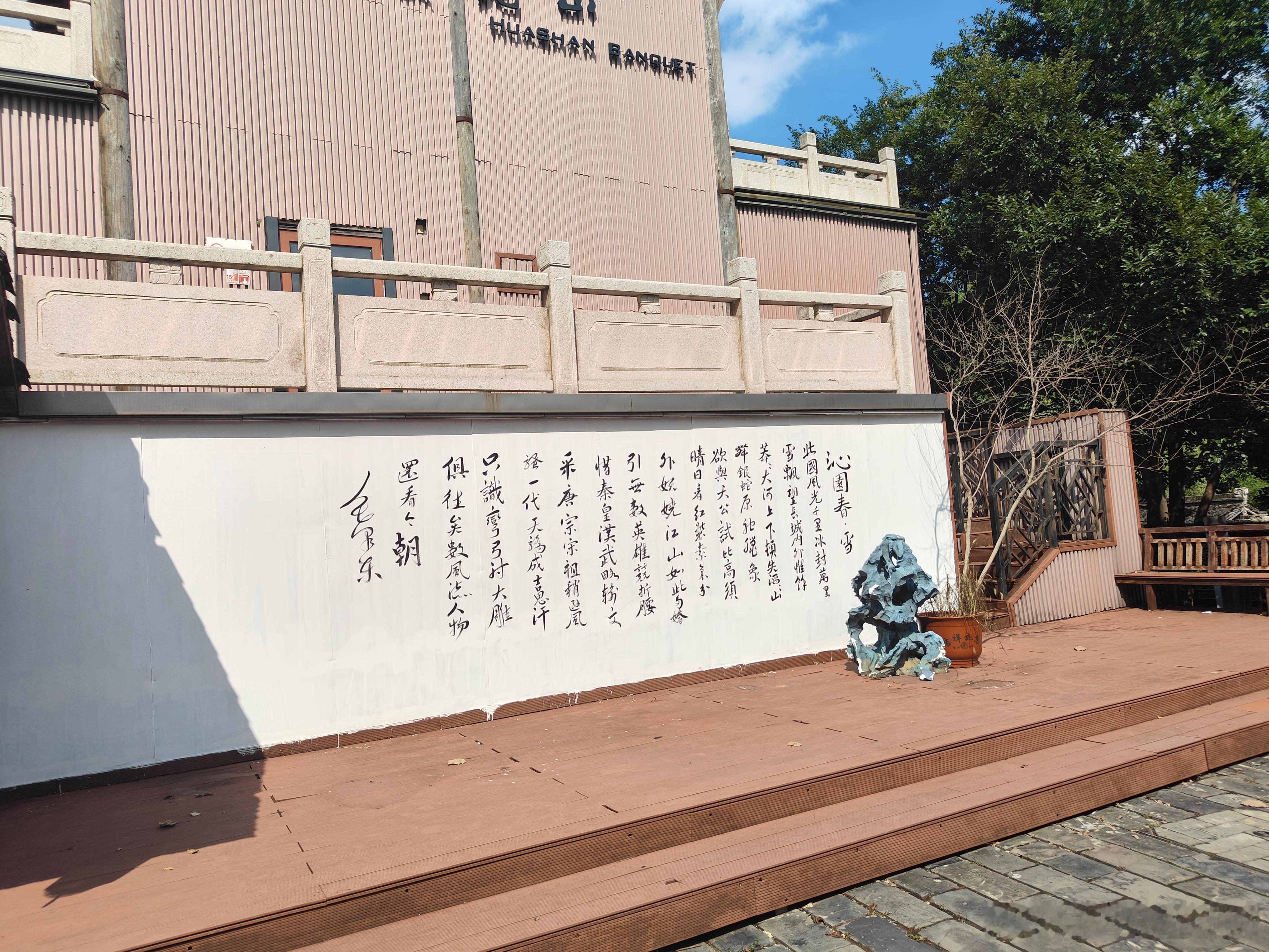 每日一善每日一善 中国梦是历史的、现实的，也是未来的；是我们这一代的，更是青年一