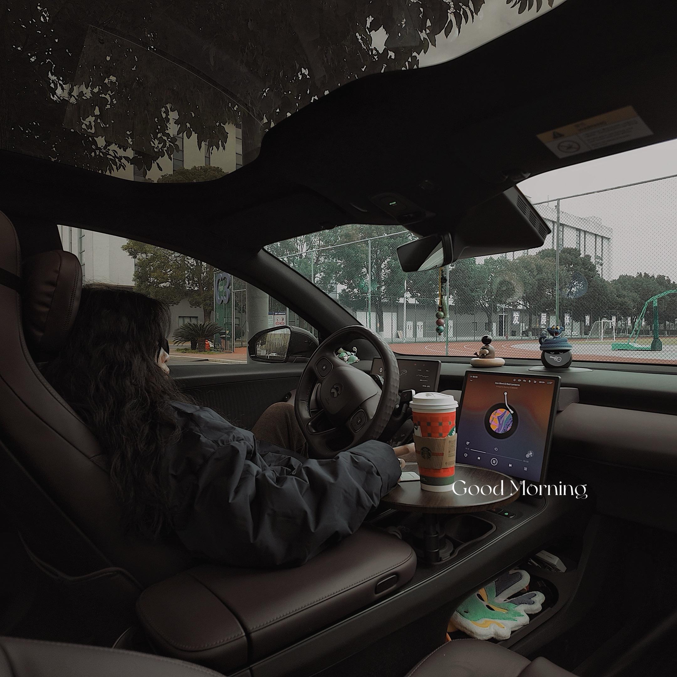 打工人的补给……    🔥