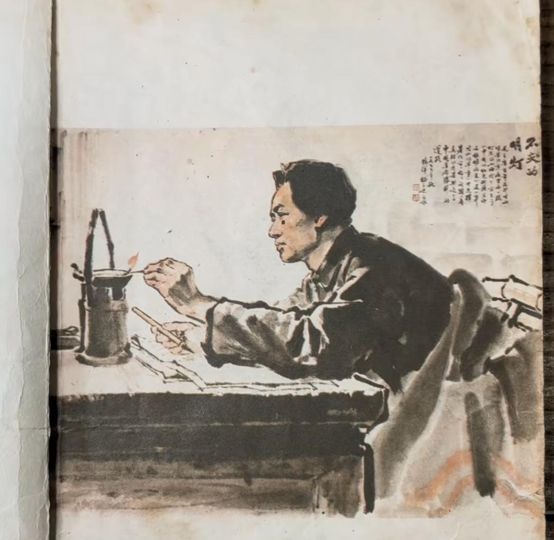 笔墨传情，心随意动。看到这张图片还是那么的亲切，八零后都学过的课文。还记得这是哪