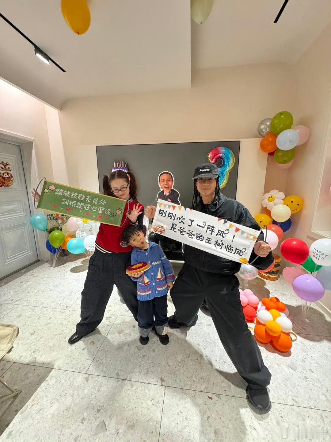 布瑞吉胡佳有种经济上行的甜蜜 看到布瑞吉胡佳终于相信婚姻不是爱情坟墓而是升级系统