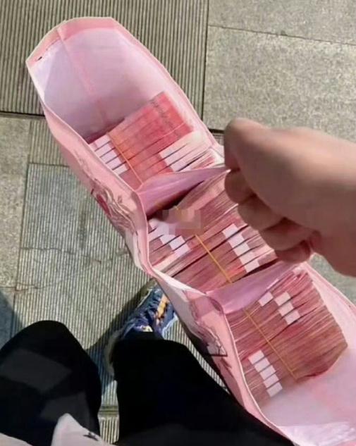 刷到就说明你偏财运到了!! 