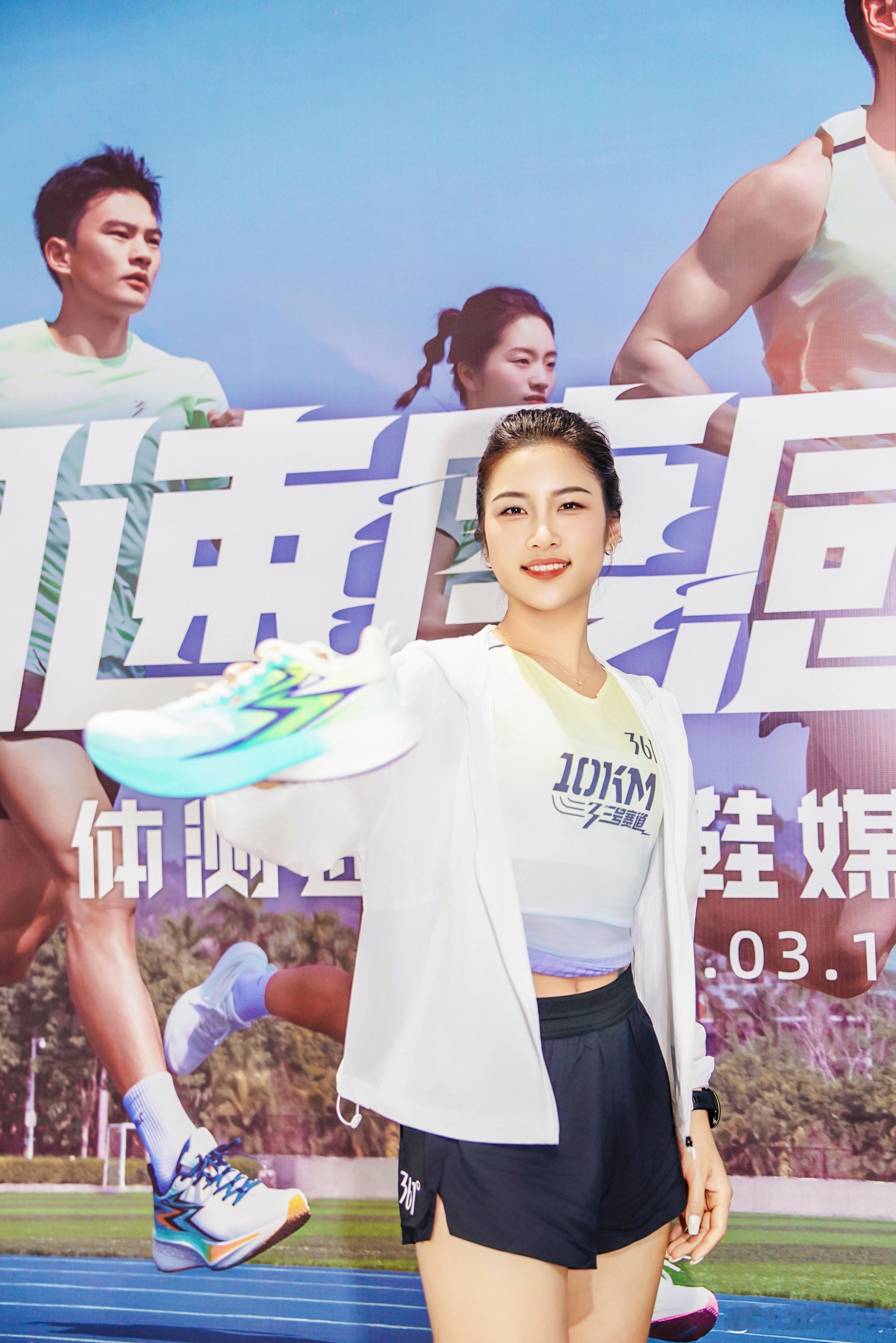 一起感受深圳跑步速度2025三号赛道10KM竞速系列赛我们又来了！🏃‍♀️  