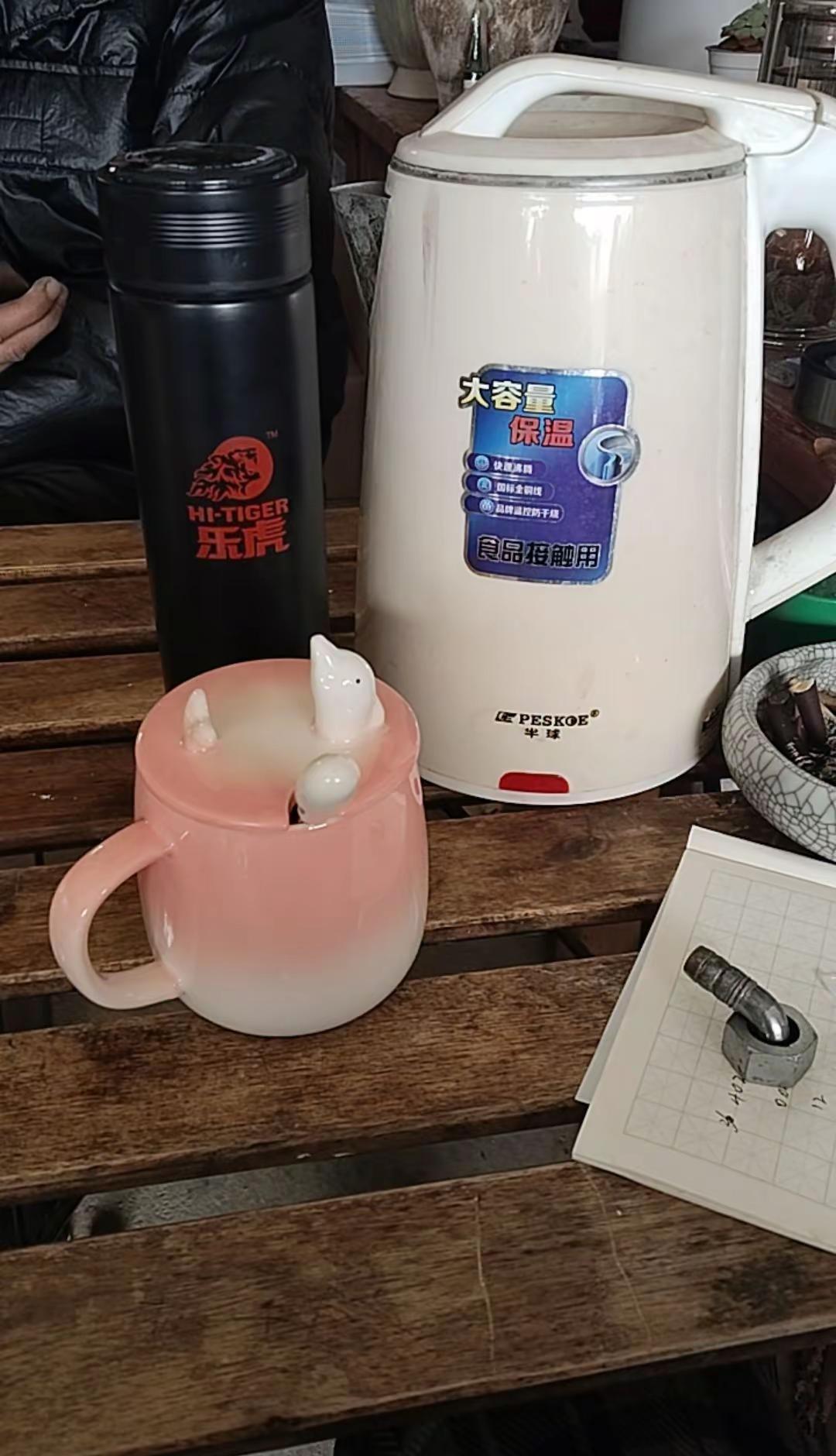 @抖音小助手 今年就要像他们三，虽然都是装水，意义非凡，想要拥有，就要自己努力！