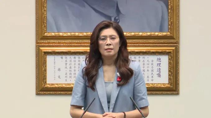 大陆发出邀请，1小时刚过，郑丽文召开记者会，会上出现了“罕见一幕”！
30号上午