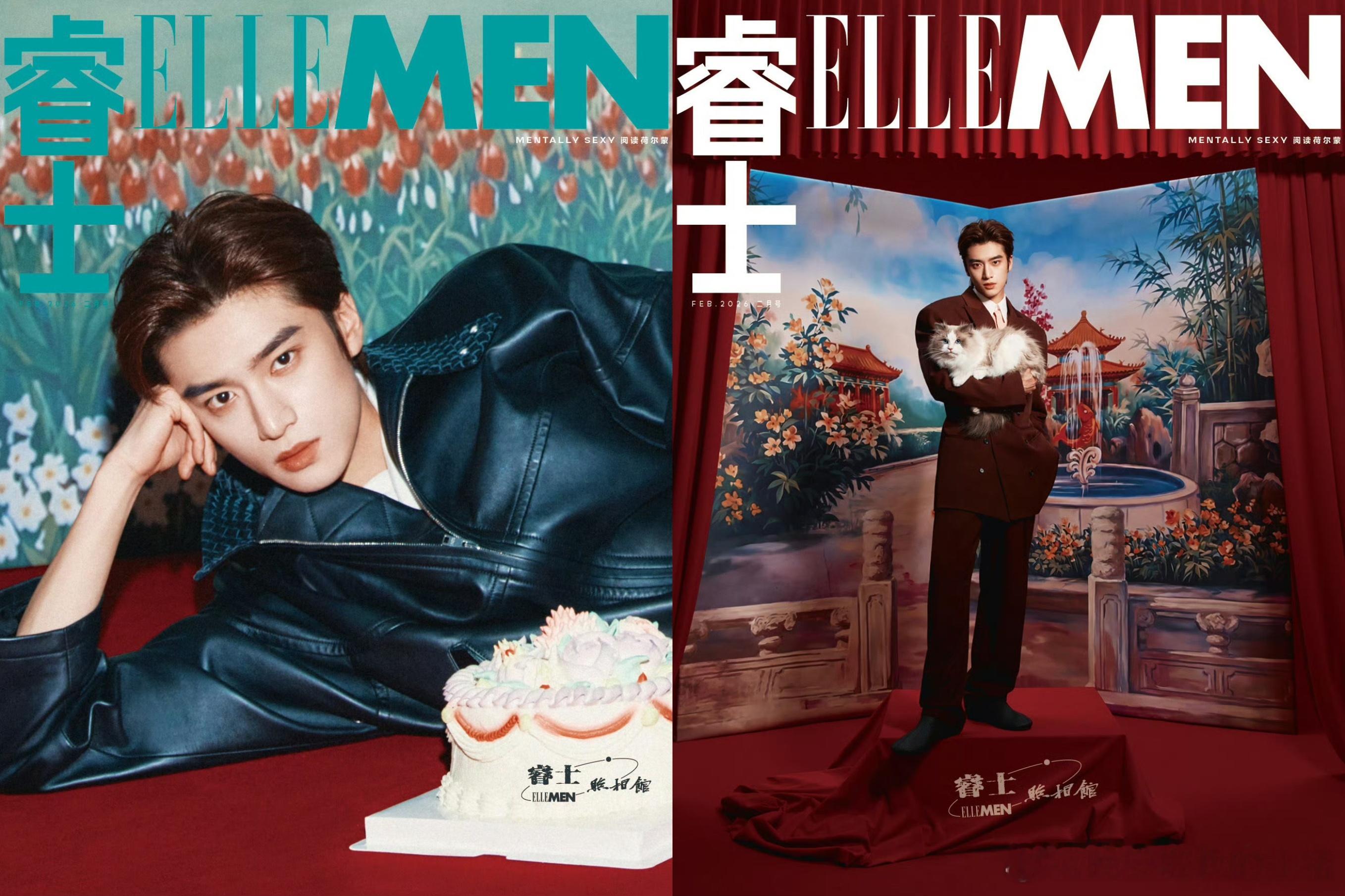 张康乐ELLEMEN大片造型，奢牌推封，好贵气