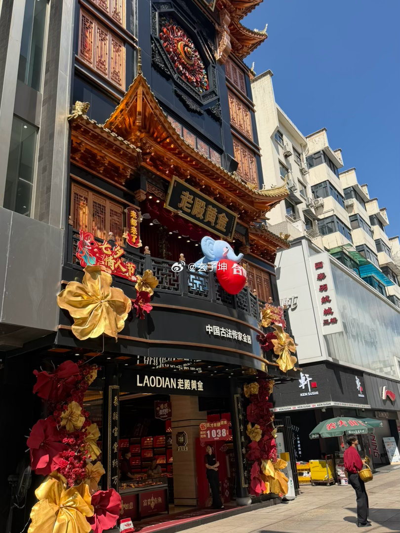 嘻嘻。步行街 合肥·淮河路步行街