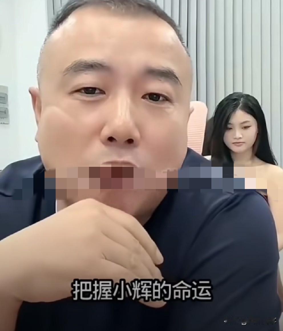 铁岭小辉打架d殴事件确有发生。

          昨天报道铁岭小辉连麦二子爷
