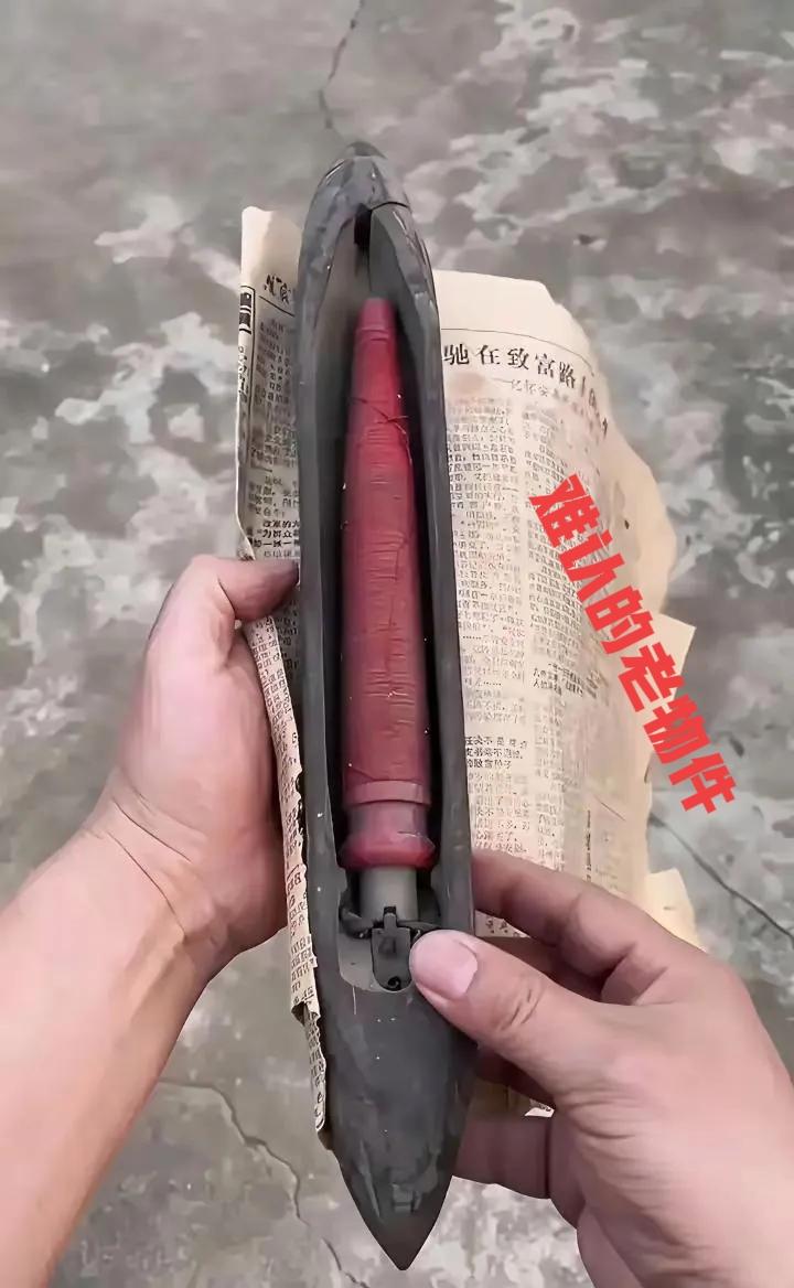 我敢打赌！全网90%的人都没见过这个东西，见过的人现在至少50岁以上了，谁懂？说