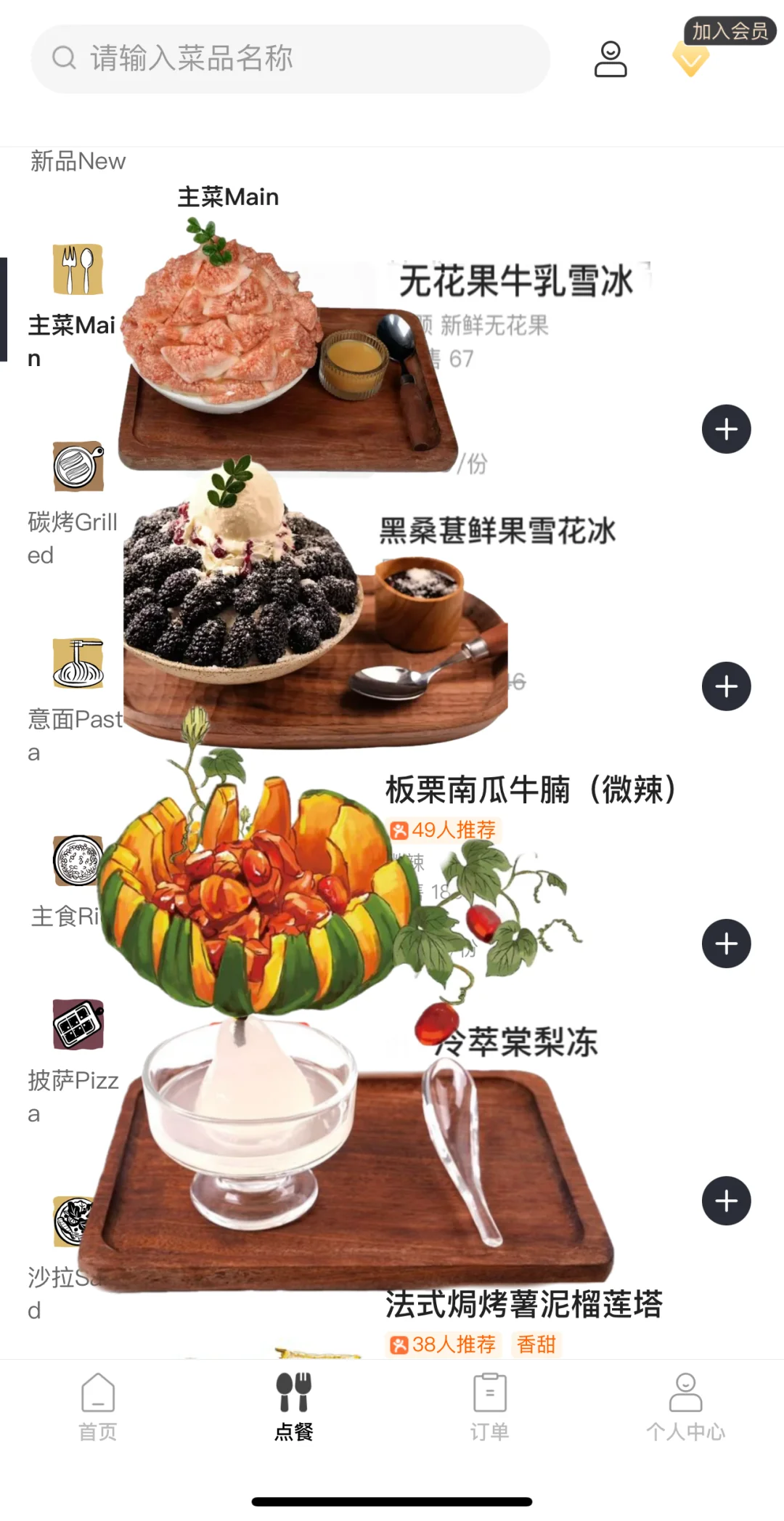 卧卧卧卧！！杭州万象城！！！快去！！！