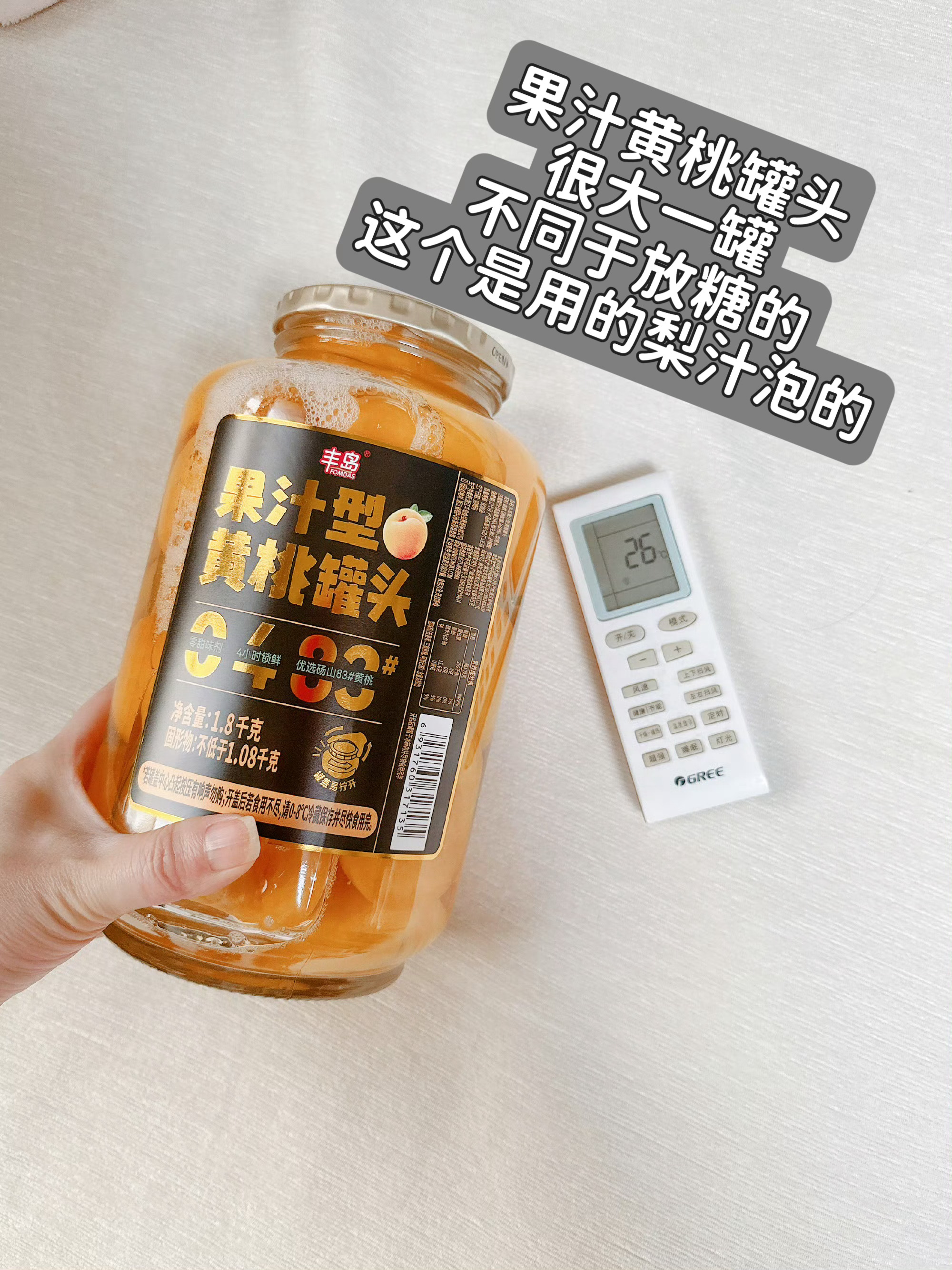 山姆9个月卖了100万个会员很多人都说山姆的分量很大其实我家就俩人没事儿也买很多