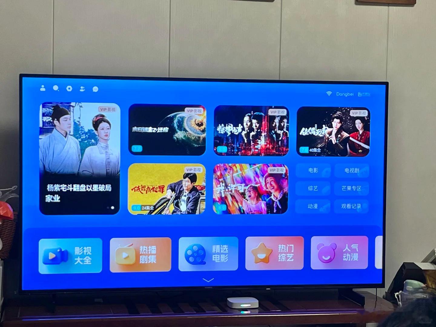 为什么老人越来越不会用电视了之前都说拥有电视是拥有一个家的最小单位 但确实闲置.