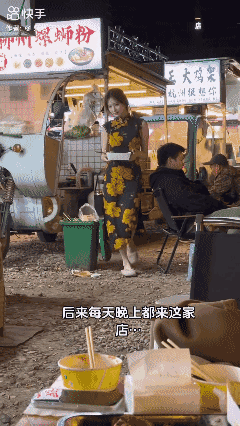 后来每天晚上都来这家店…[泣不成声]