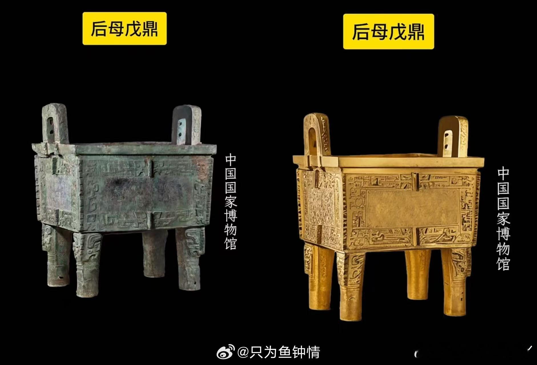 青铜器出厂皮肤是金色 一直以为青铜器生来就是古朴青锈色，了解后才知道出厂原版是亮