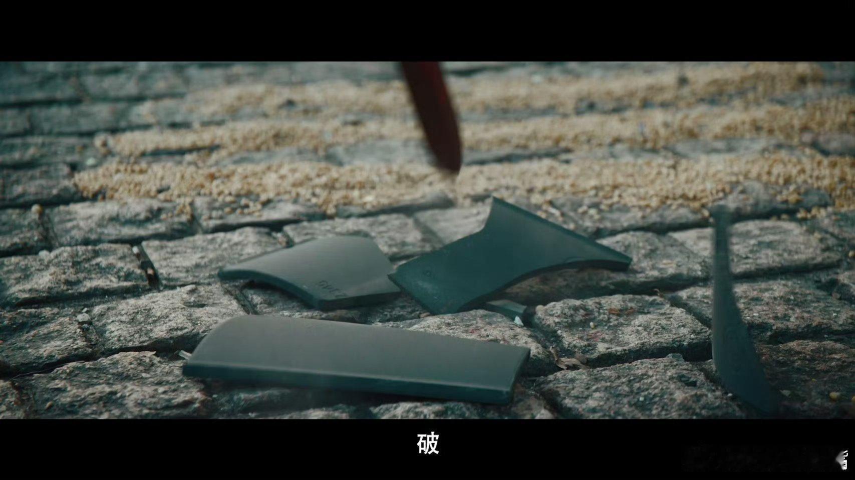 电影旺铺开业指南杀青《旺铺开业指南》玩挺大啊！吴磊演的白央租凶宅搞事业，别人开店