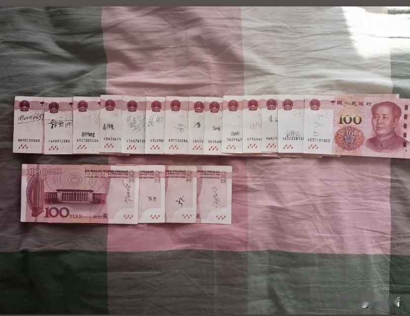 糟心！自助机取了3000元现金，发现里面竟然有18张被污损的乱七八糟，准备再存回