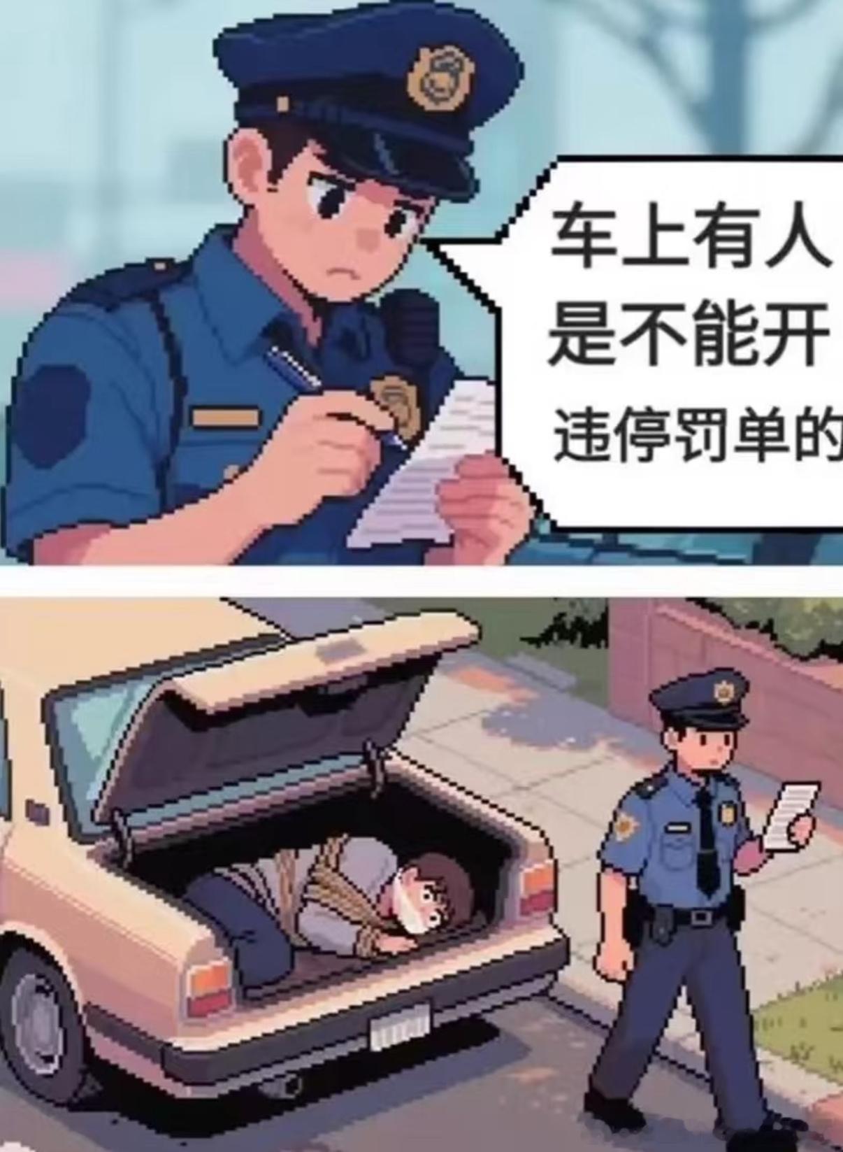 5416 ​​​