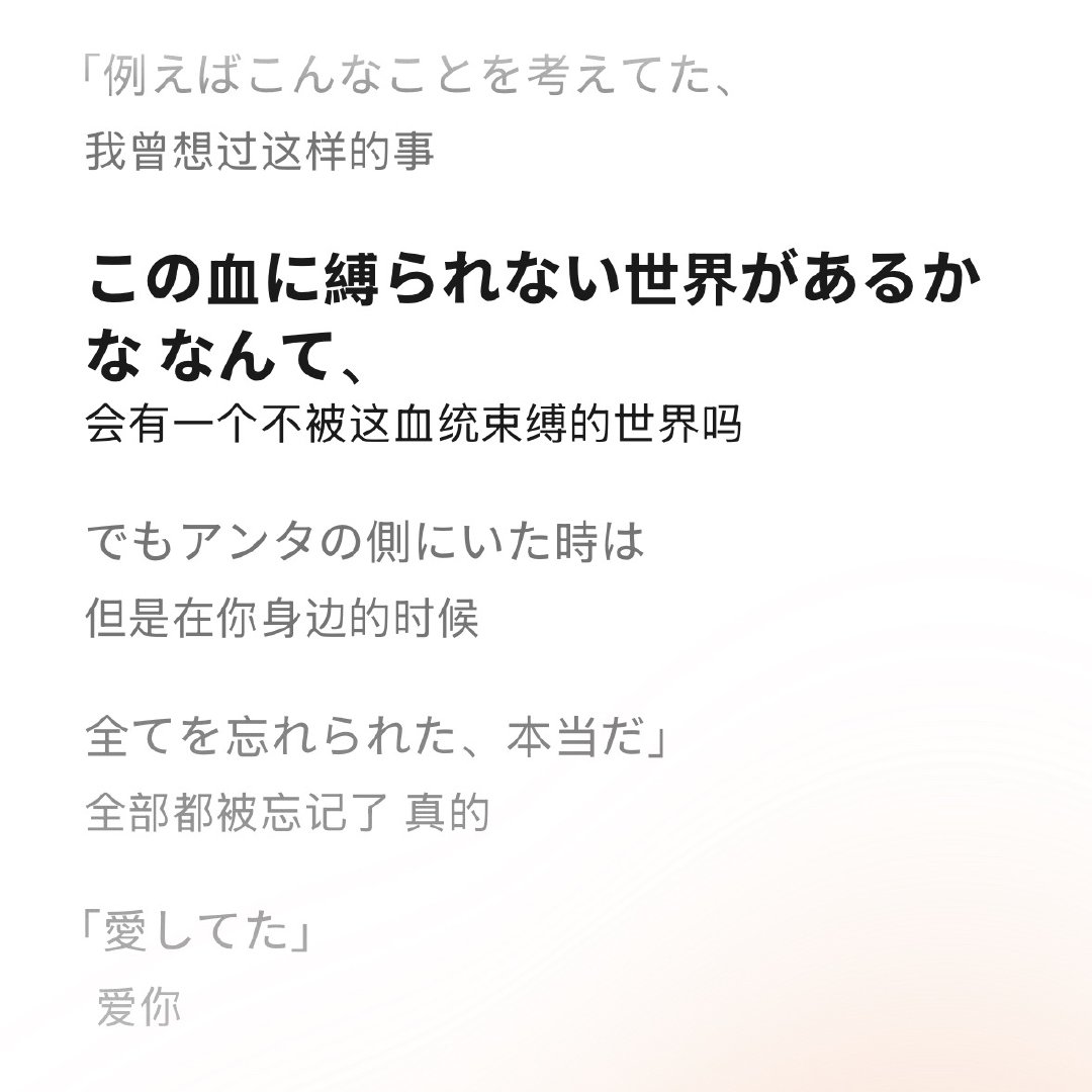 分享图片 ​​​