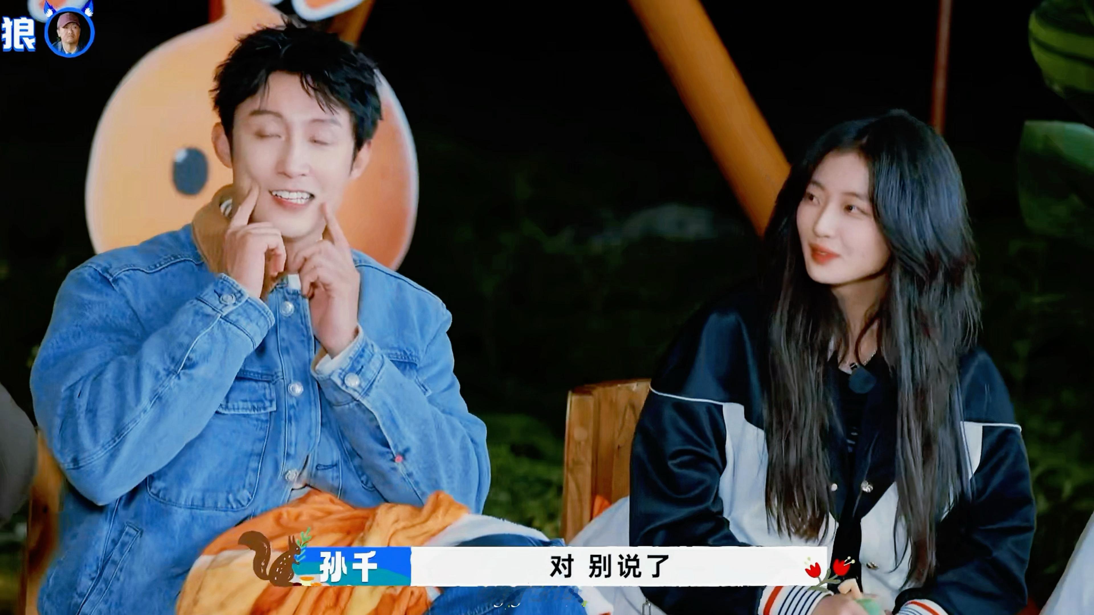 黄景瑜做起饭来发狠忘情了黄景瑜[超话]现在就出发 我好爱我的鱼鱼宝宝 宝宝你真的