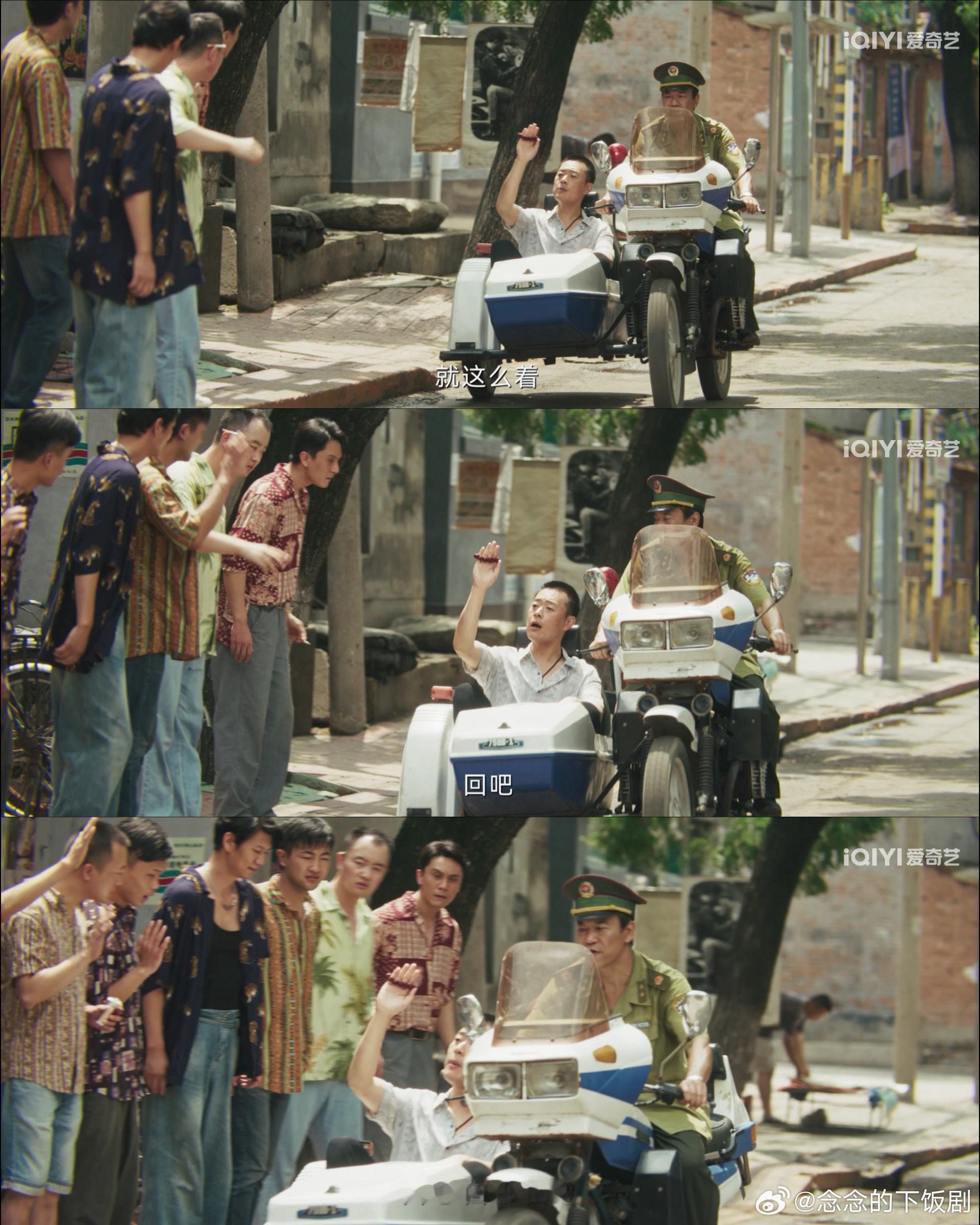 树影迷宫 我的评分：[星星][星星][星星][星星][星星]树影迷宫疯僧是觉醒年