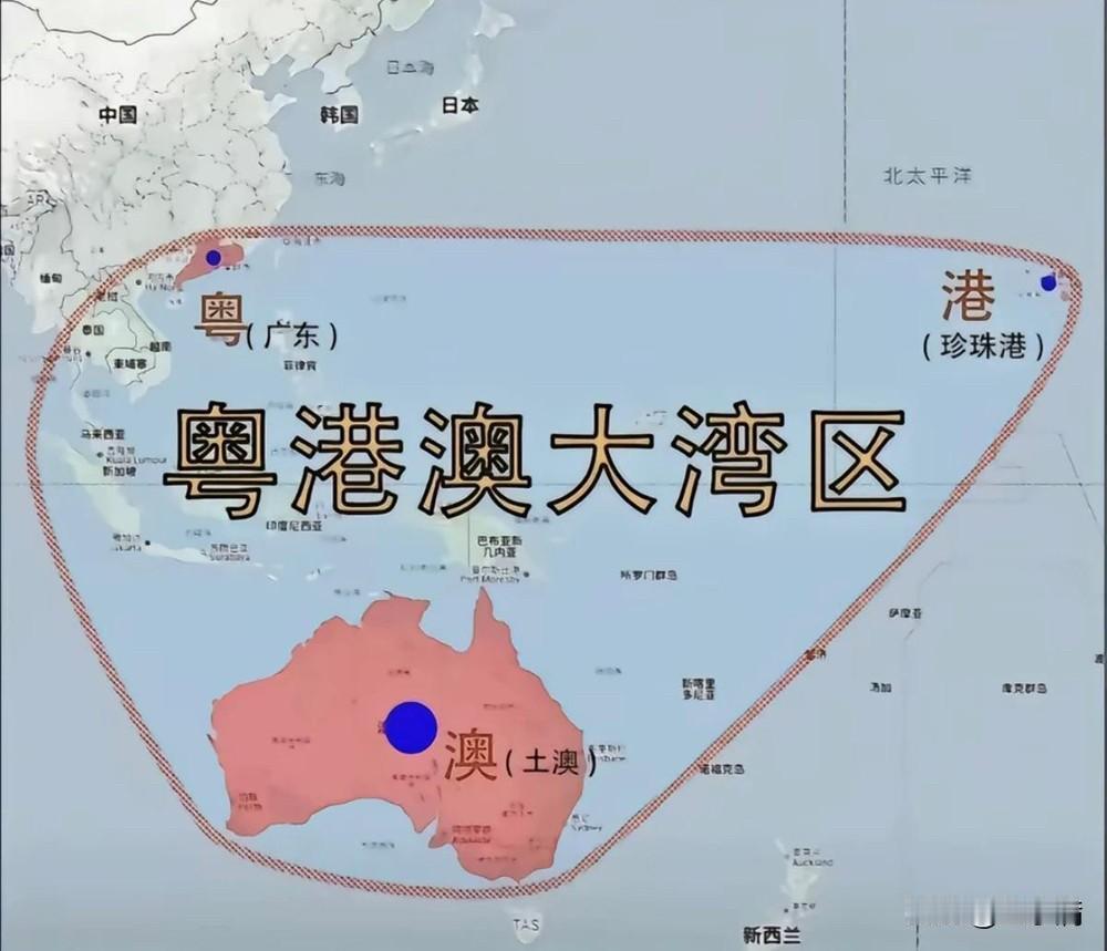 这没毛病呀！
有什么问题吗？！

名副其实的粤港澳大湾区！

活力大湾区 
活力