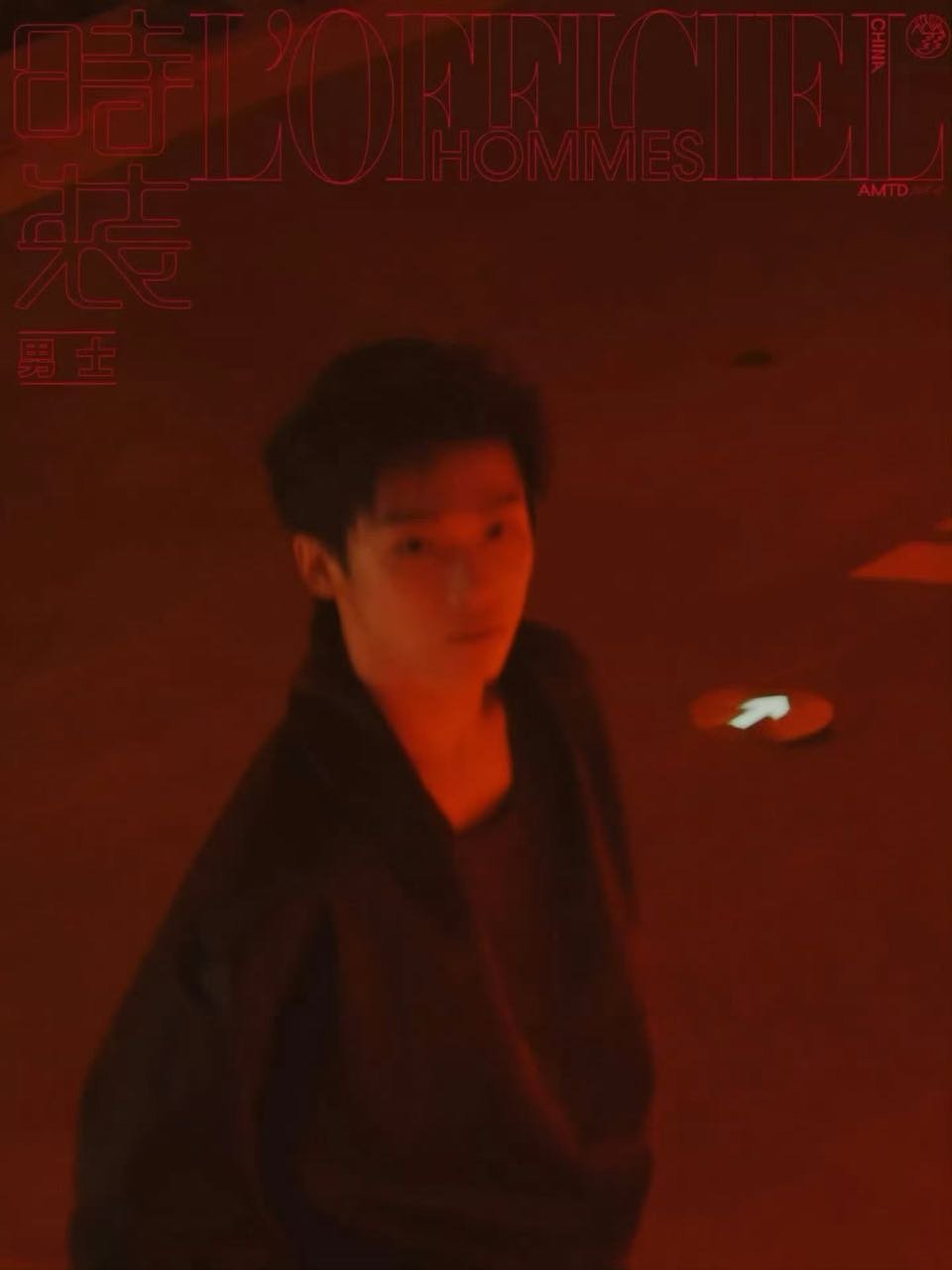 是超季加持诶 梓渝时装男士九月刊封面 ​​​