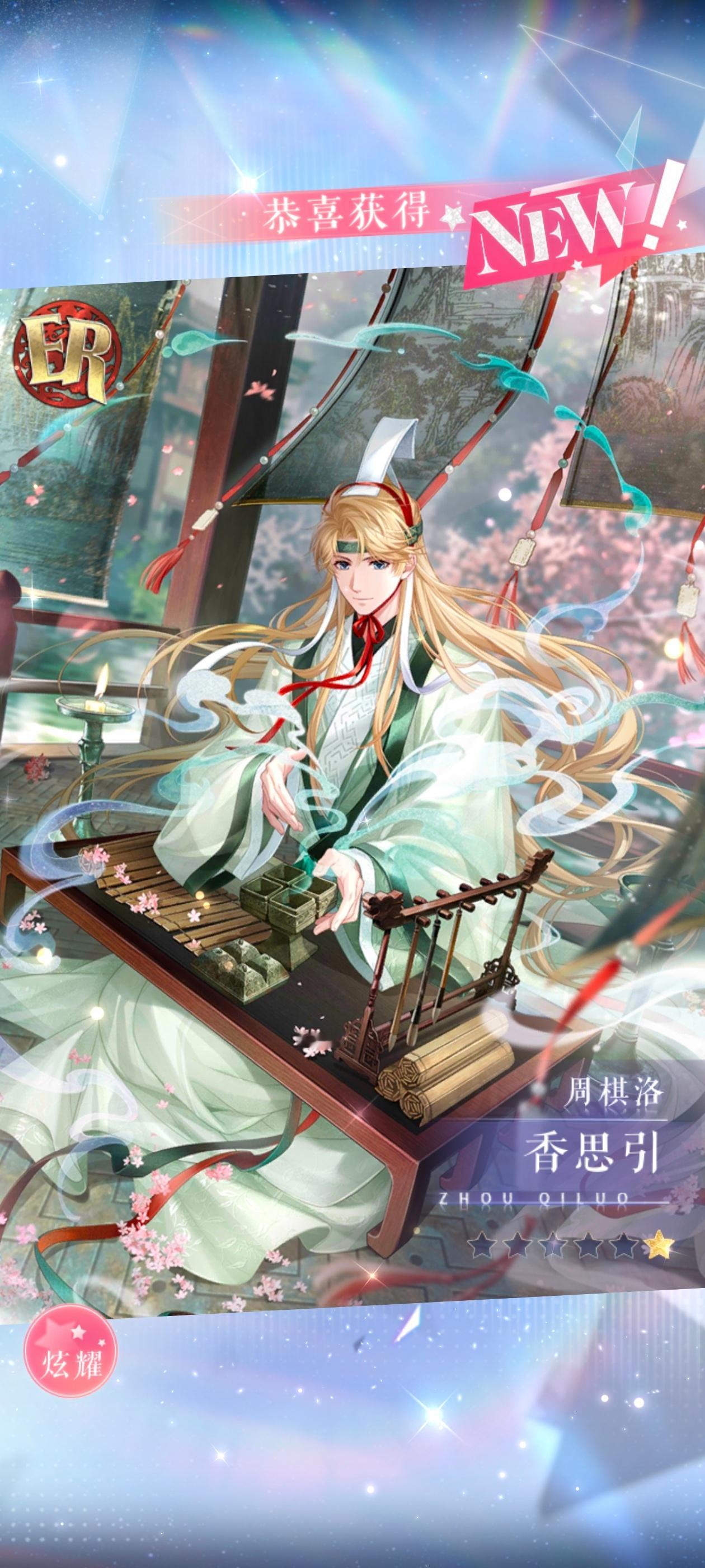 天知道我炸了多少次鸡柳，倒了多少次可乐我要你似 