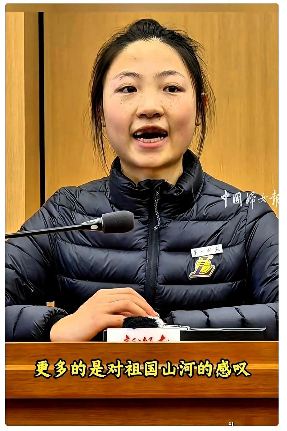 我敢说，这几天全网起鸡皮疙瘩最多的事儿，就是这个了。


一个普普通通的大学生，