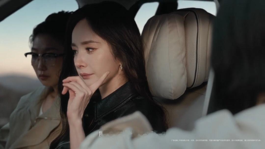 享界G9无人区的对讲机享界G9无人区畅聊无阻身处没有手机信号的无人区，沈腾和杨幂