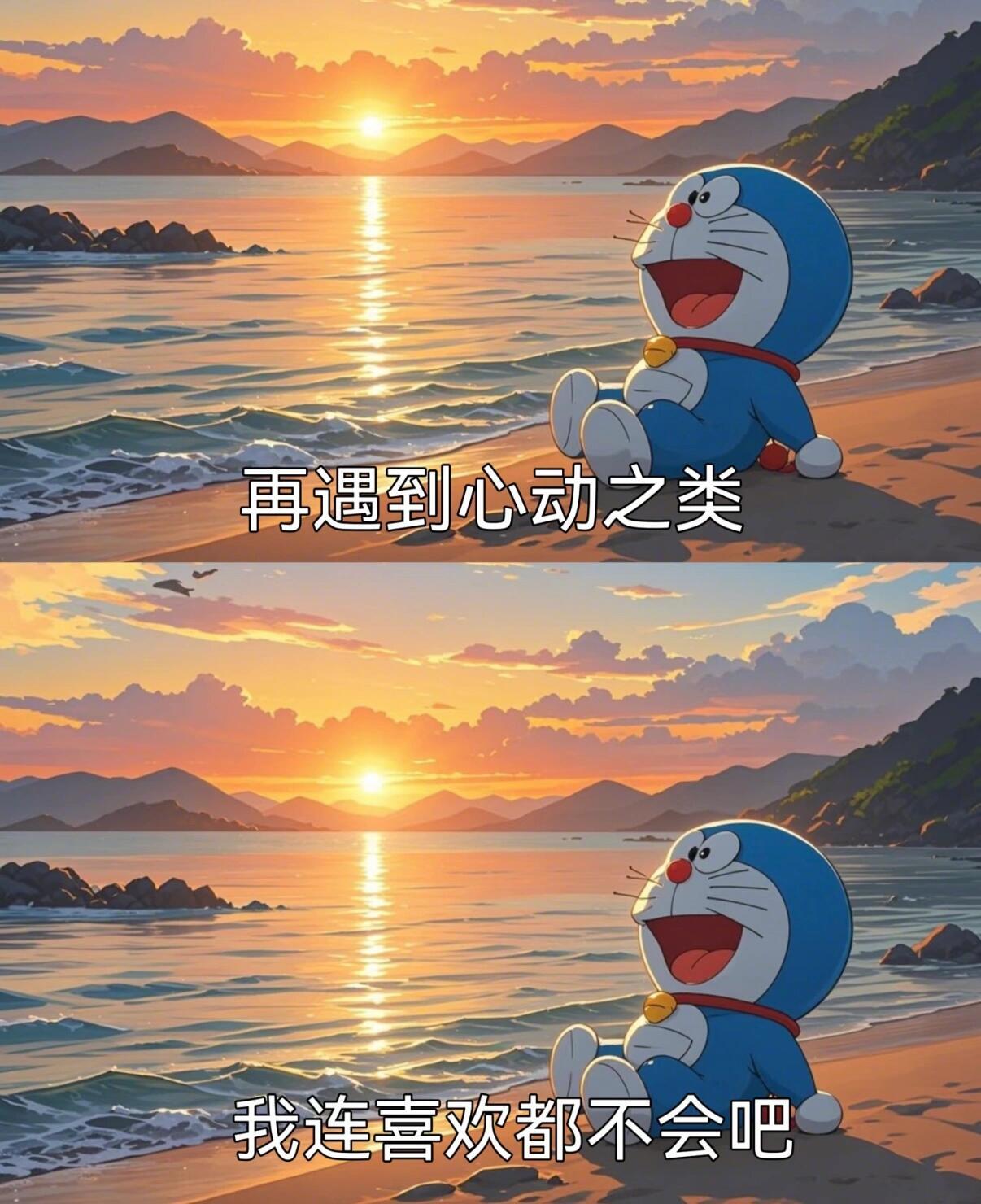 有些人，就是用来错过的。 