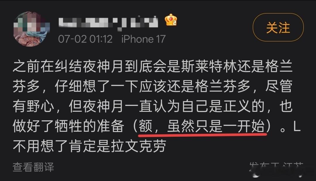 额 江苏坤端水就这么端的？ 