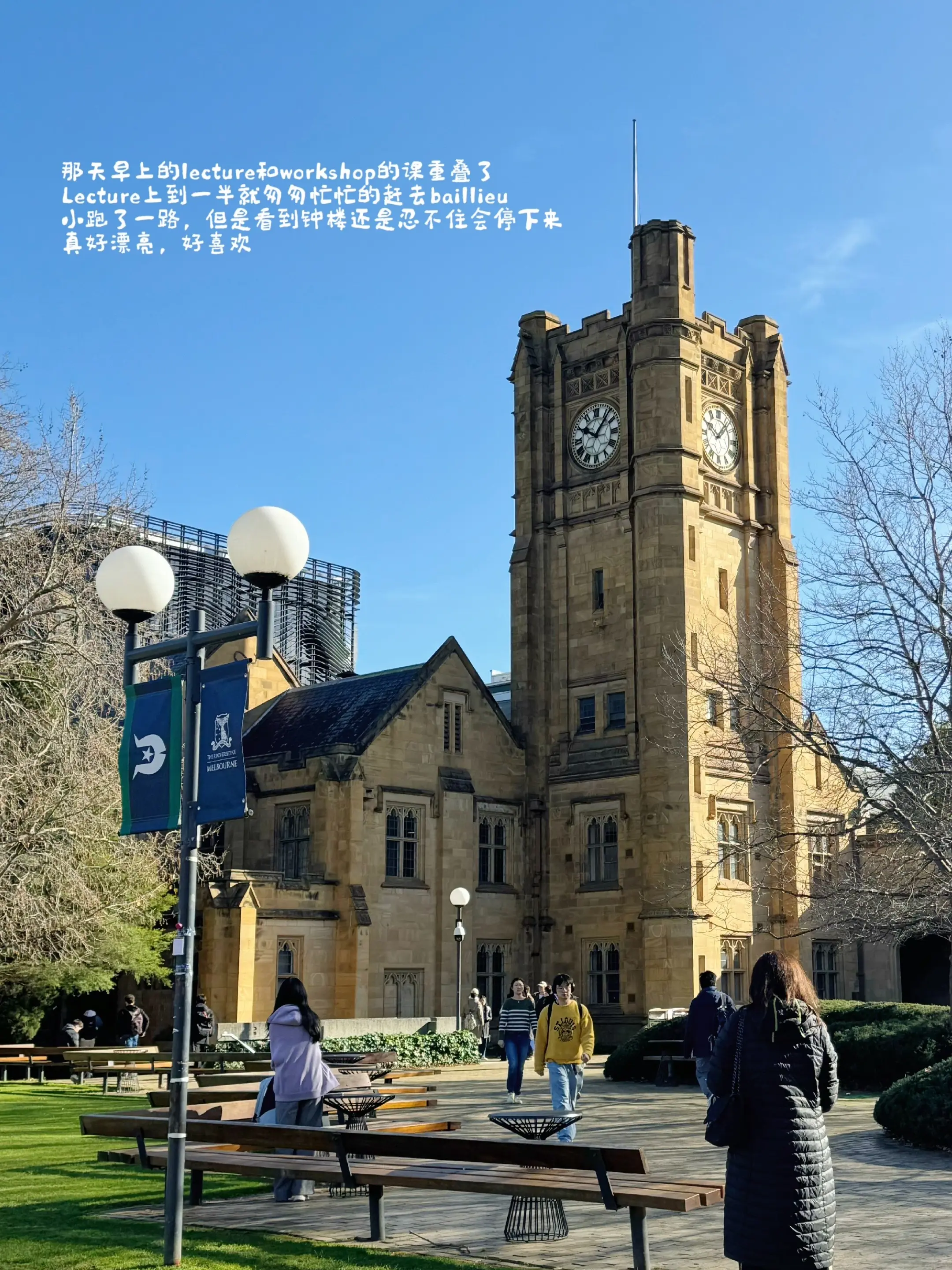 人只有在举目无亲的地方，才算真正的活着