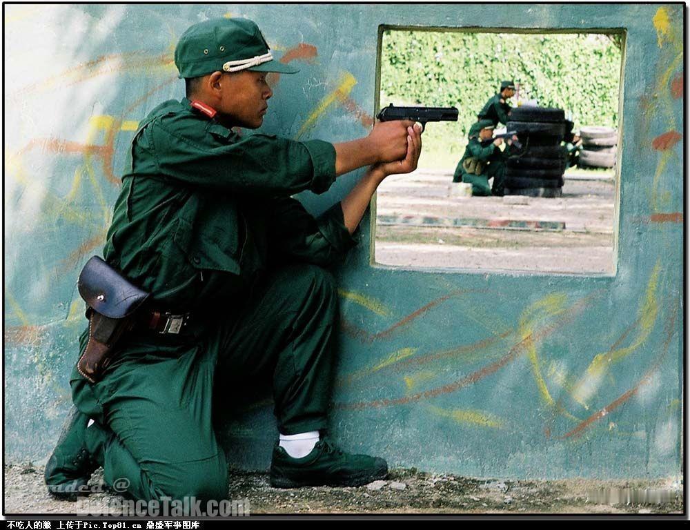 早期武警与54手枪